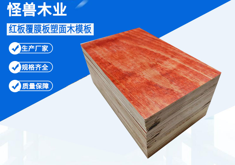 網紅格柵板生產線工廠試機